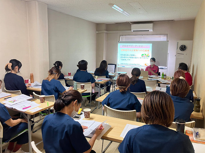 認知症サポーター養成講座