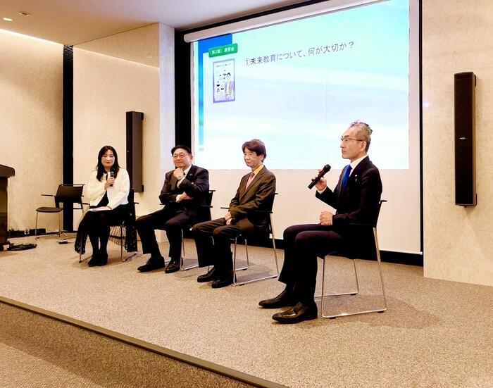 第一回温故知新・偉人の功績に学ぶ