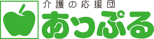 あっぷるメインロゴ